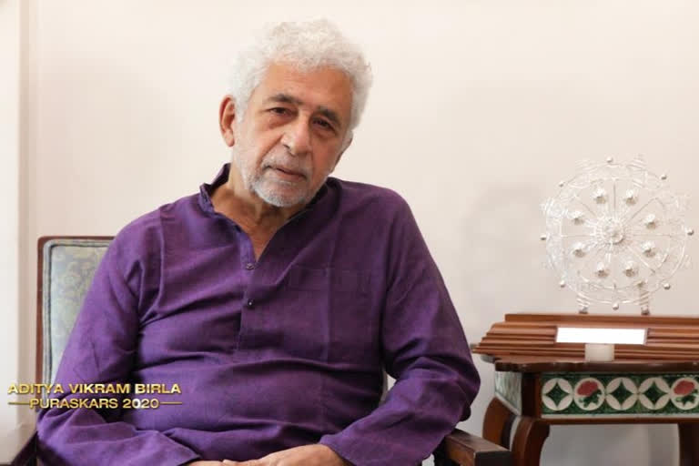 Naseeruddin Shah