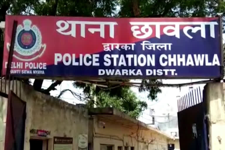 Chawla police station caught stolen mobile