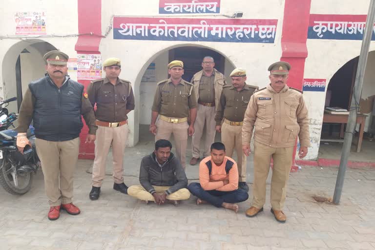 पुलिस ने दो इनामी बदमाशों को दबोचा