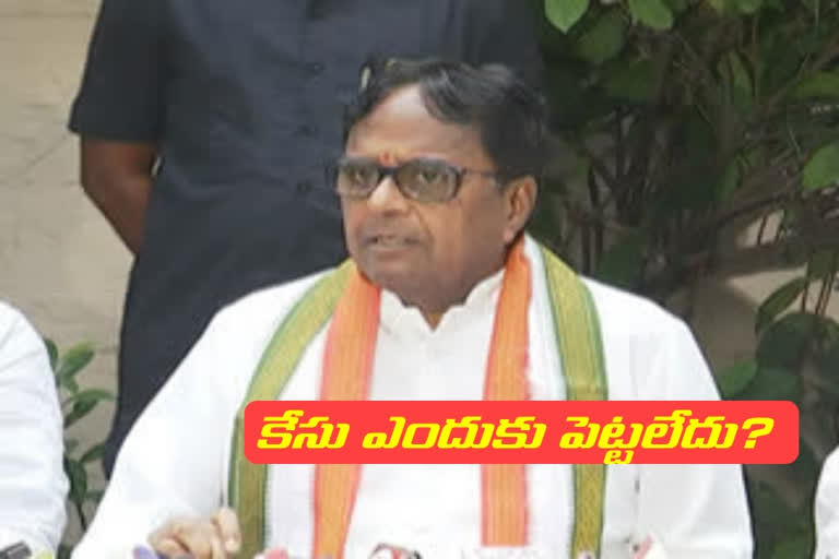 Congress lleader ponnala lakshmaiah fire on trs, bjp