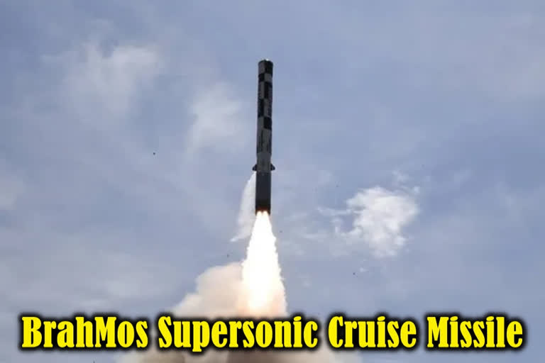 Brahmos missile