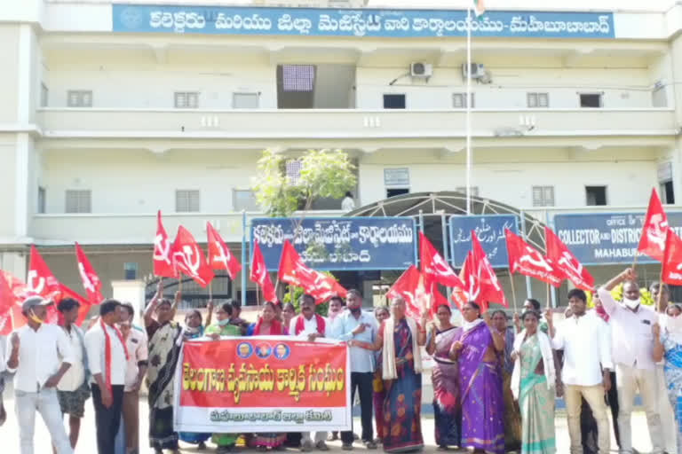 state agricuture workers committee protests