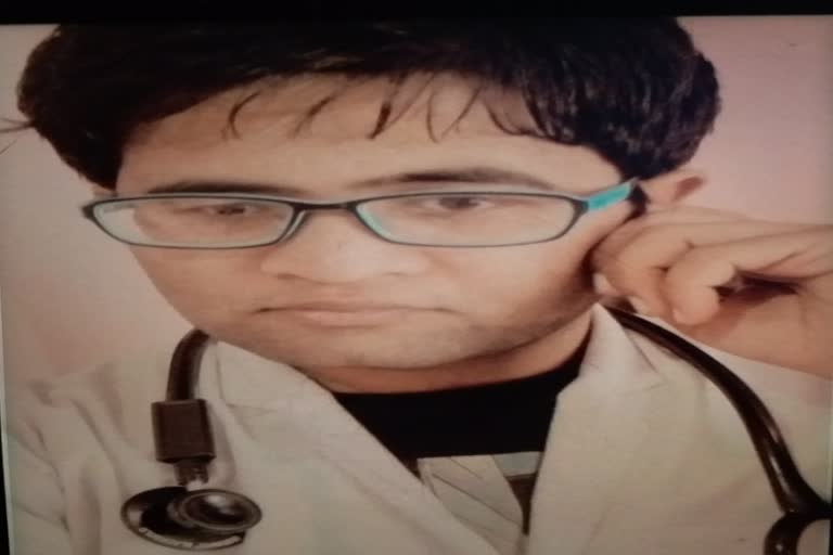 doctor shubham upadhyaye die