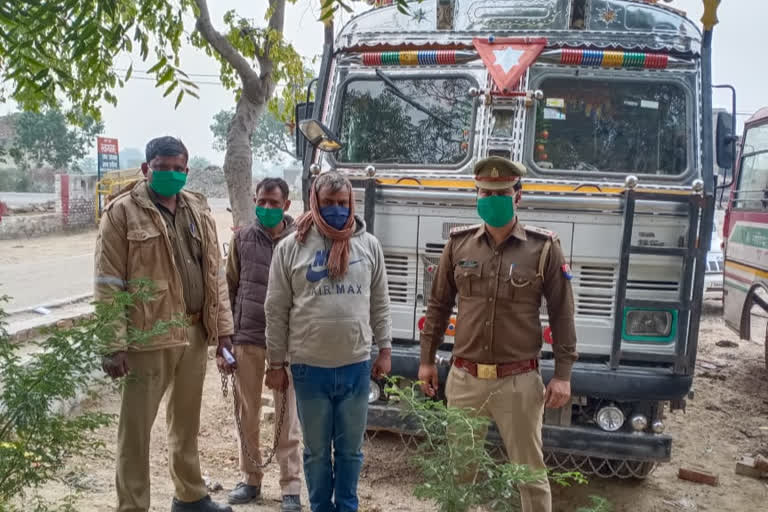 ट्रक मालिक गिरफ्तार