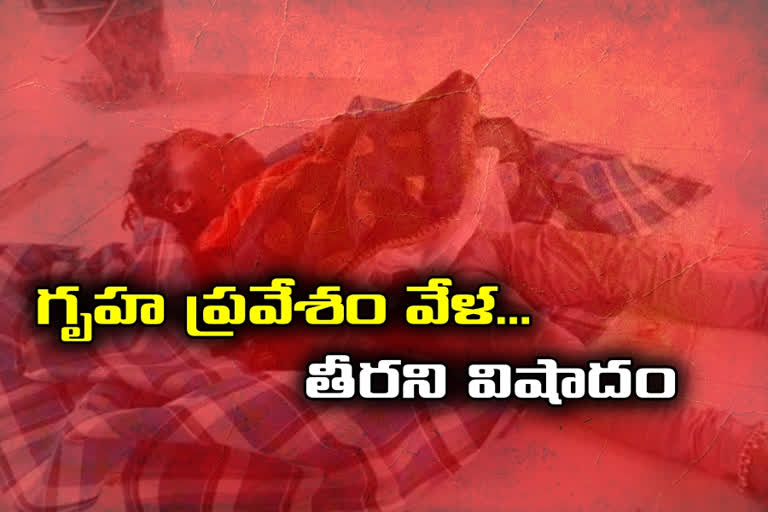 child died with car accident in nizamabad