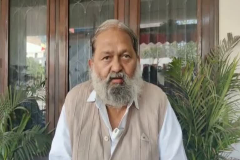 strict law will be made in haryana against Love Jihad says anil vij