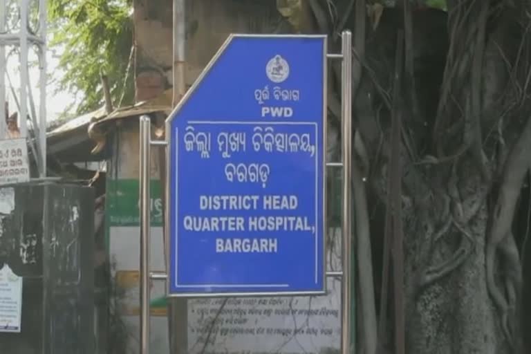 Death of pregnant woman-baby in Bargarh District General Hospital