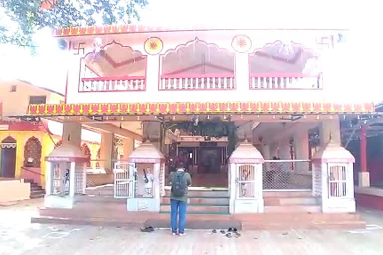 श्री विठ्ठल रखुमाई मंदिर