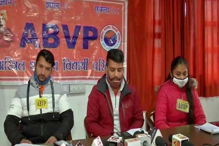 Press conference of ABVP in Dharamshala