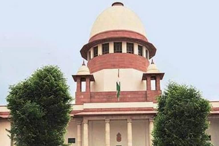 Supreme Court