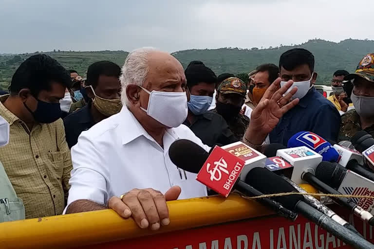 cm bs yadiyurappa