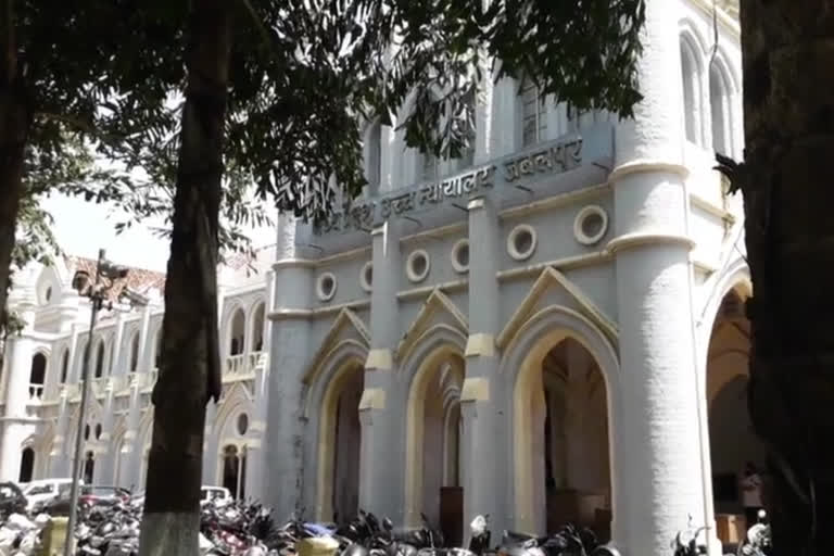 Jabalpur High Court