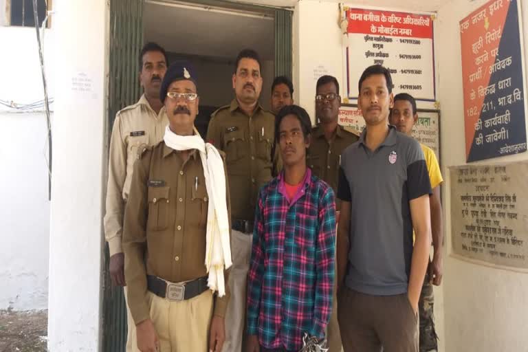 one-person-arrested-for-raping-a-minor-girl-in-jashpur