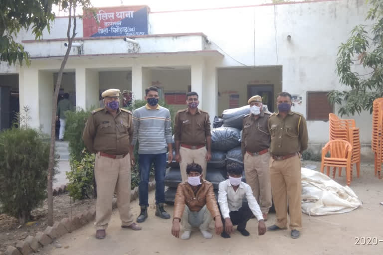 Chittorgarh police arrested smugglers, Doda poppy smuggling in Chittorgarh