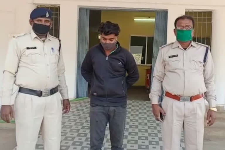 police arrested accused for molesting case in bemetara