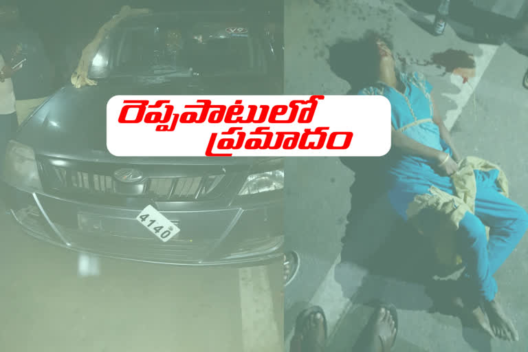 road accident in surypeta district two persons injured