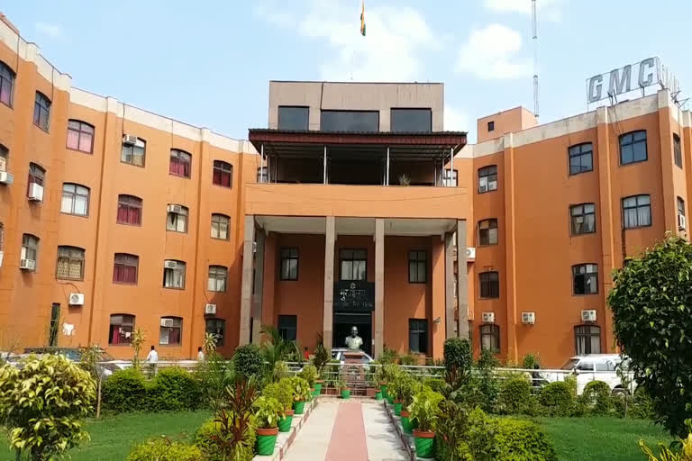 Municipal Corporation Gwalior