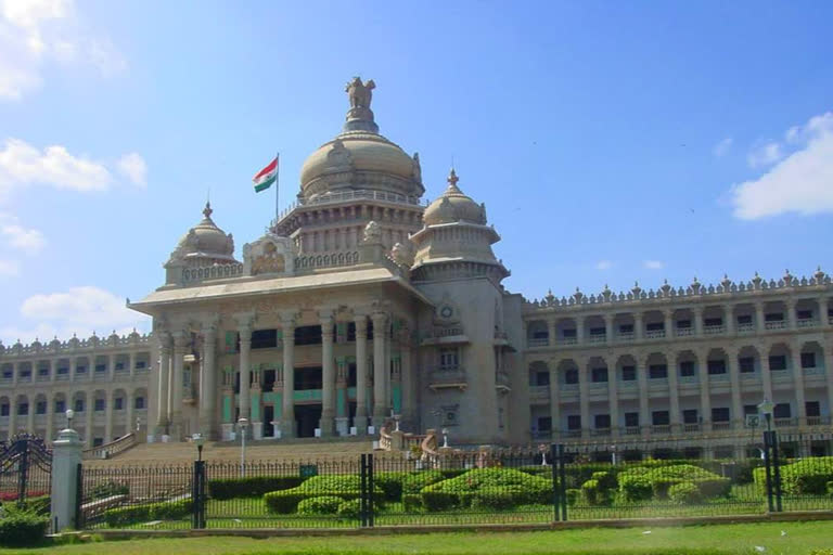 ನಿಗಮ-ಮಂಡಳಿಗಳಿಗೆ ನಿರ್ದೇಶಕರ  ನೇಮಕ