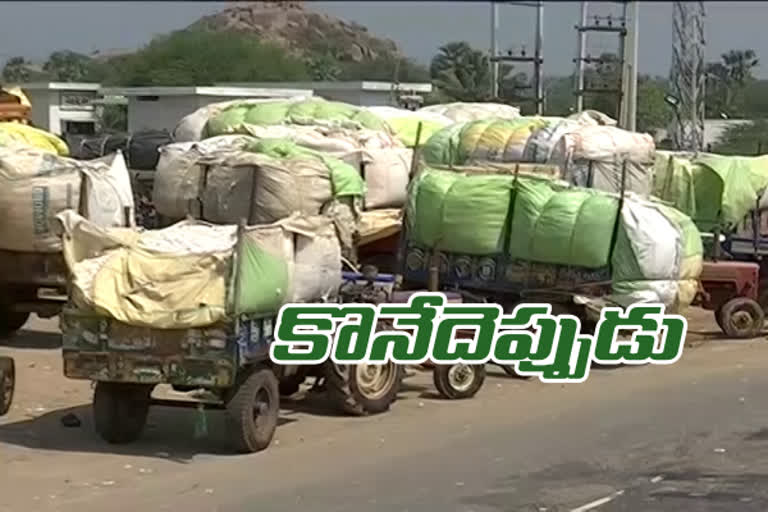 cotton purchase temporarily stop in nalgonda district