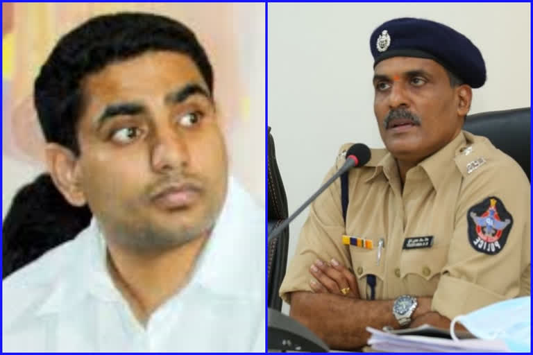 tweet war between nara lokesh, gunur urban sp ammireddy