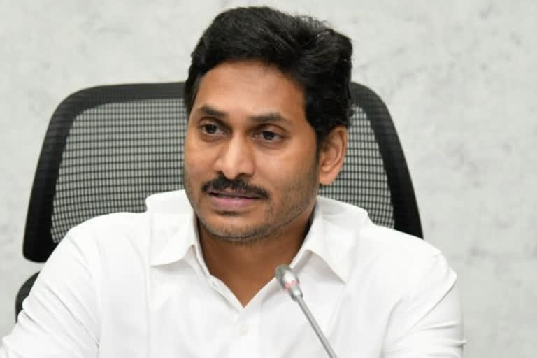 cm jagan ed case in cbi court