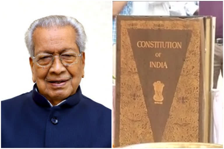 ap governor bishwabhushan on constitution day