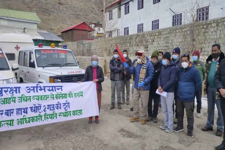 Him Suraksha Abhiyan in Kaza