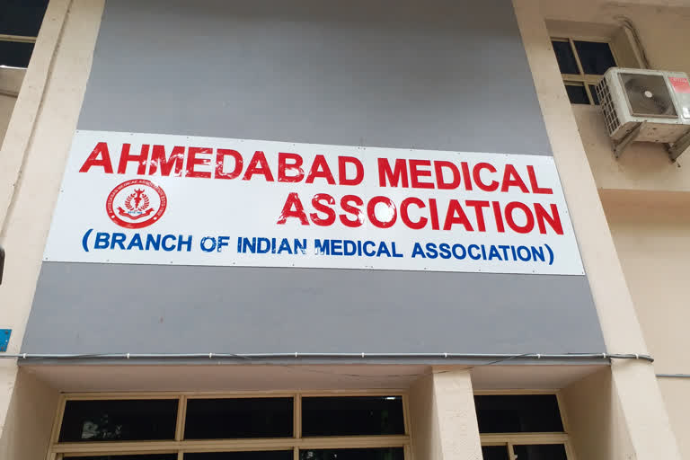 Ahmedabad