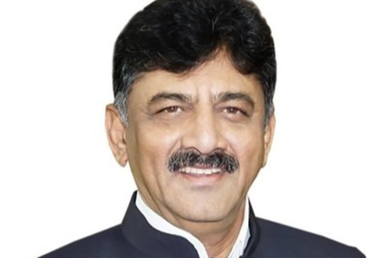 DK Shivakumar Tour of Northern Karnataka and Coastal Districts