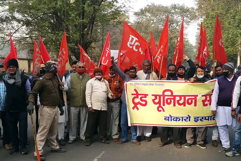 impact-of-trade-union-strike-in-bokaro-steel-plant