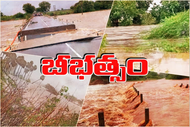 heavy-rain-in-nellore-district