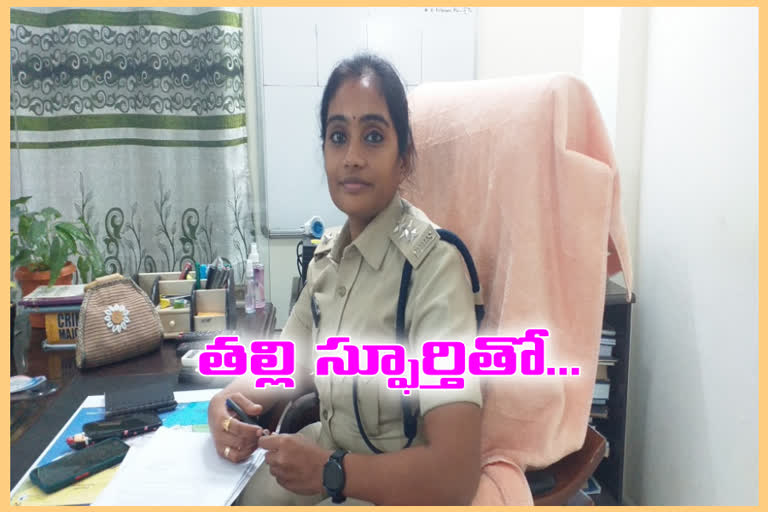 DSP Harshita Chandra took over as ACP