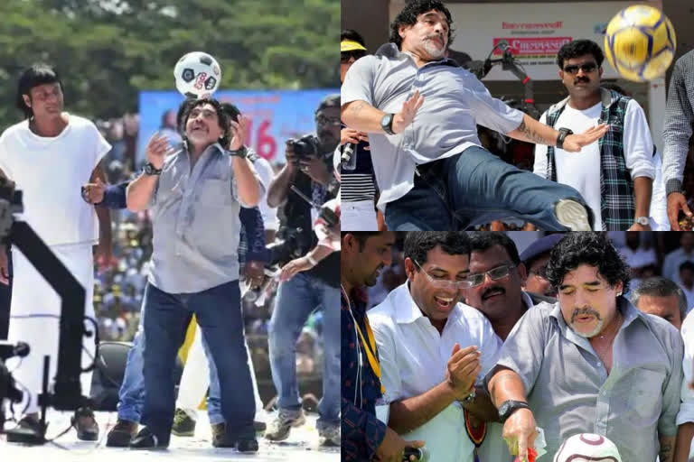 God of football maradona kerala visit  maradona kerala visit  ഫുട്ബോള്‍ ദൈവം മലയാള മണ്ണിലെത്തിയപ്പോള്‍, ഡീഗോ മറഡോണയുടെ ഓര്‍മകളില്‍ കേരളക്കര  ഫുട്ബോള്‍ ദൈവം മലയാള മണ്ണിലെത്തിയപ്പോള്‍  diego maradona death special