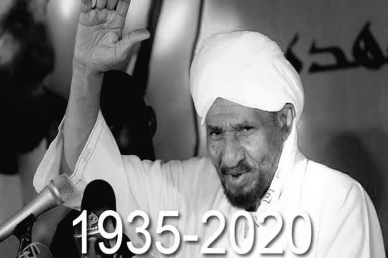 Former PM of Sudan Sadiq Mahdi dies of COVID-19