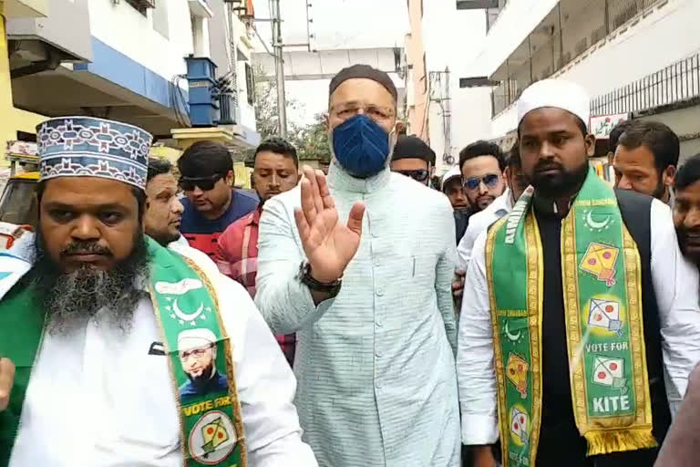 mp asaduddin owaisi visits bholakpur for ghmc elections