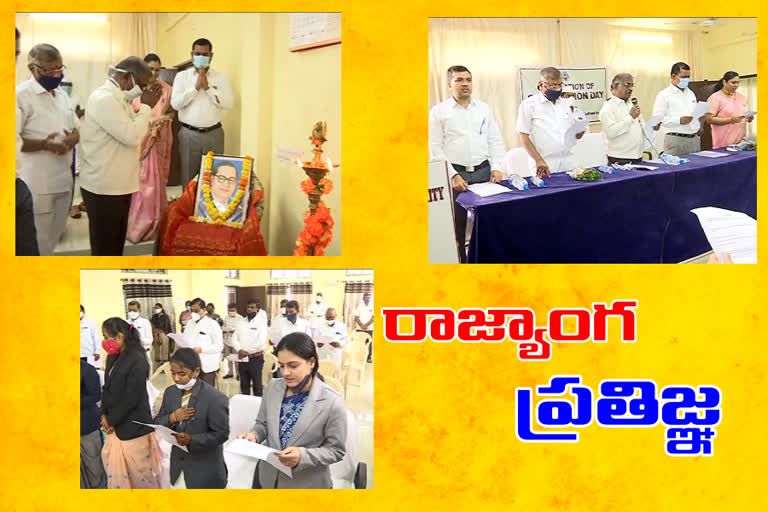 constitutional day pledge in adilabad district court