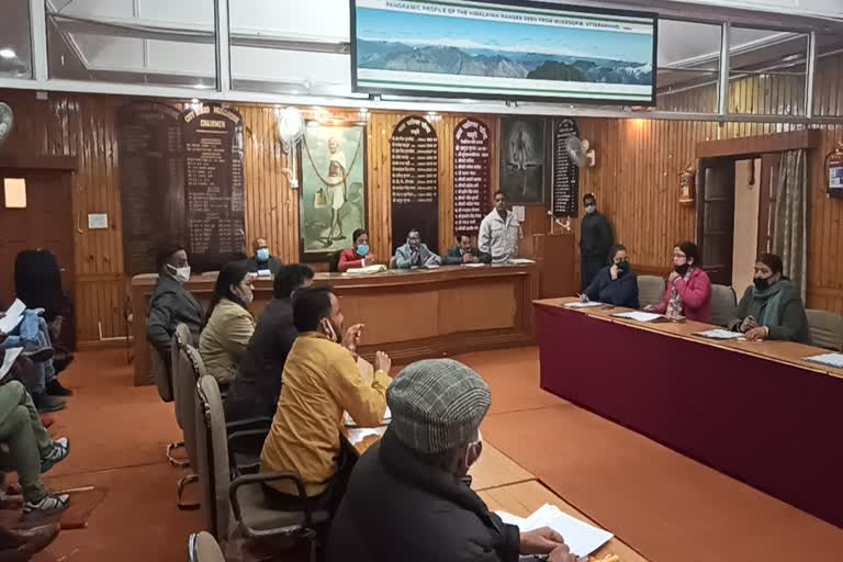 Mussoorie Council Meeting