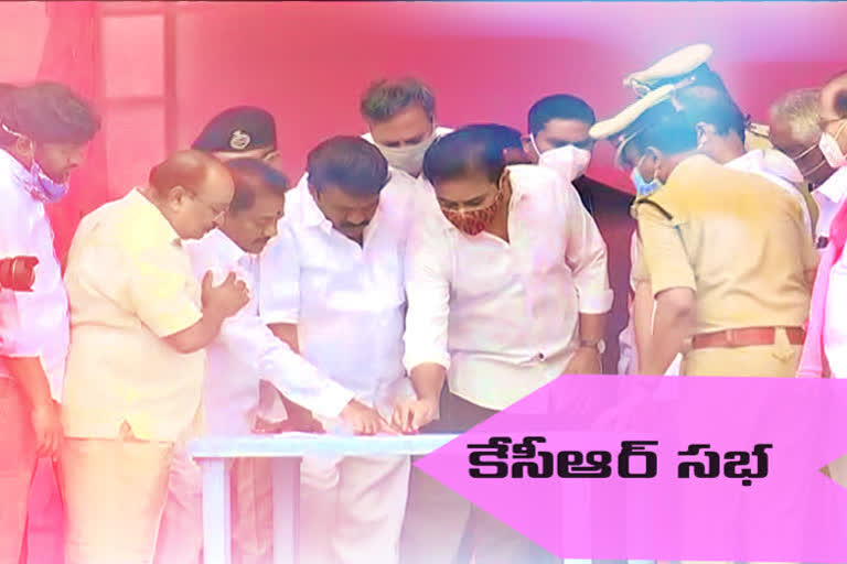 ministers ktr, thalasani