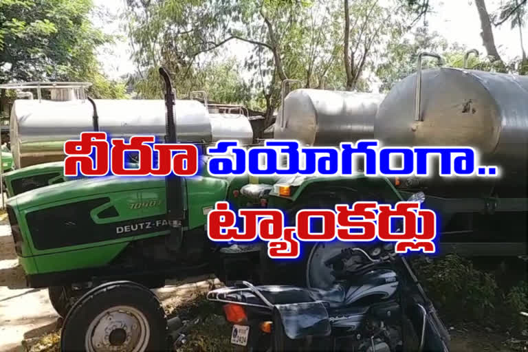 Wasted public money with Useless water tankers