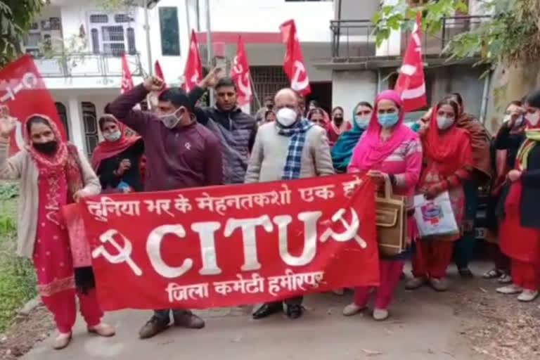 citu protest in hamirpur