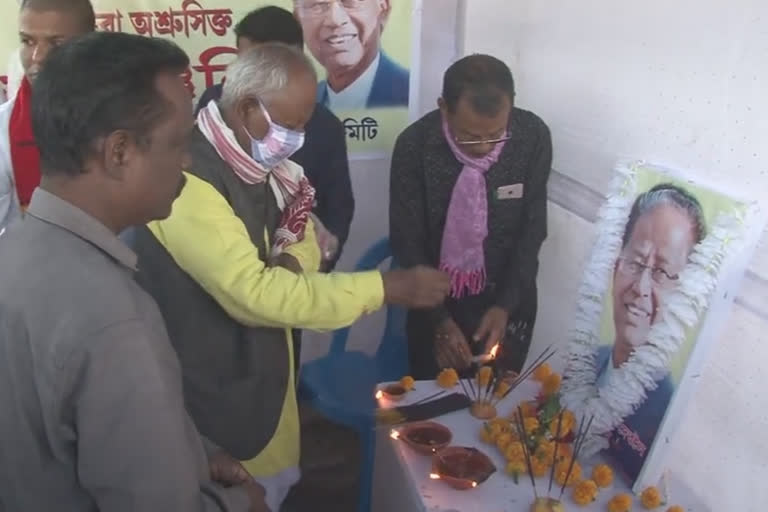 last tribute to tarun gogoi frm rangapara congress