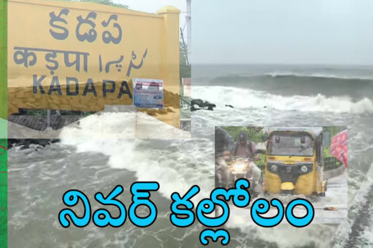 Nivar cyclone  major impact on Kadapa district in