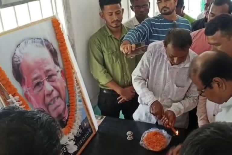 last-tribute-to-tarun-gogoi-frm-kamrup-congress-comitee