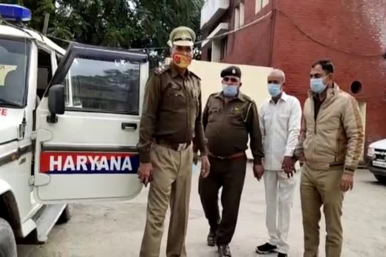 Sandhala village murder case accused arrested in yamunanagar