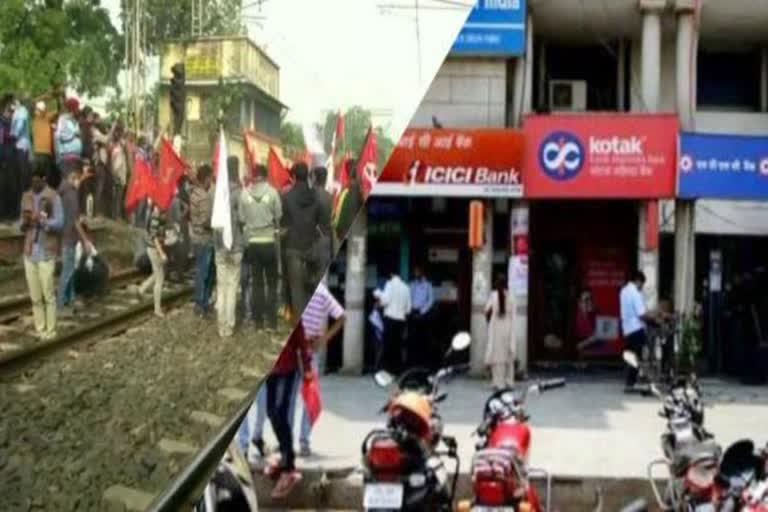 Bank operations may be hit by unions' one-day nationwide strike on Thursday