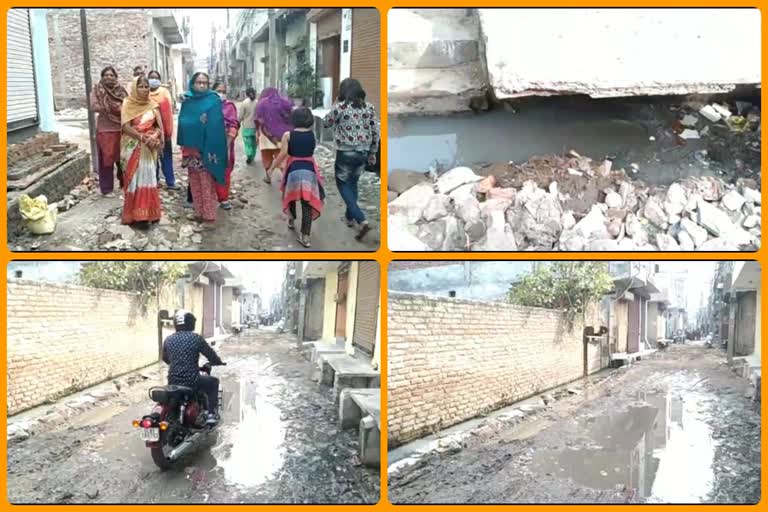 mud accumulated in the streets of mukundpur in delhi