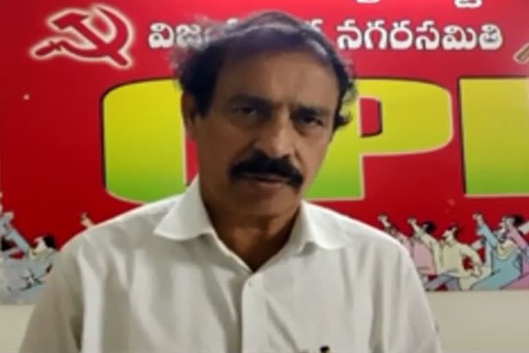 cpi ramakrishna