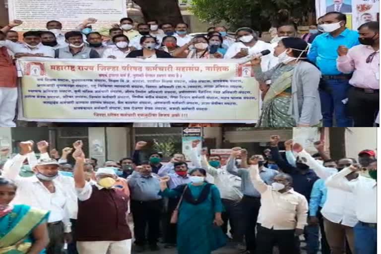 Post Office Staff protest Ratnagiri