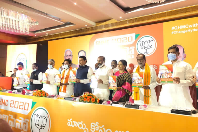 bjp-promises-covid-vaccine-to-all-in-hyderabad-civic-body-poll