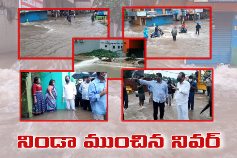 mla karunakar reddy visited rain effected areas